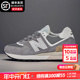 New Balance官方男女鞋夏季新款鞋子nb574耐磨复古跑步运动休闲鞋