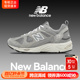 New Balance官方正品男女鞋夏新款NB878运动低帮复古耐磨休闲鞋