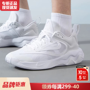 nike耐克休闲男鞋官方正品字母哥3倒钩运动实战篮球鞋DZ7534-102