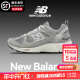 New Balance官方正品男女鞋夏新款NB878运动低帮复古耐磨休闲鞋