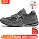 New Balance男鞋官方旗舰正品NB2002r复古运动休闲鞋减震跑步鞋女