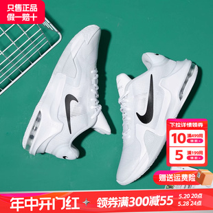 Nike耐克男鞋正品官方旗舰2024夏季新款气垫运动鞋实战训练篮球鞋