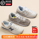 NewBalance官方旗舰正品nb574冬季新款运动跑步鞋男复古休闲鞋女