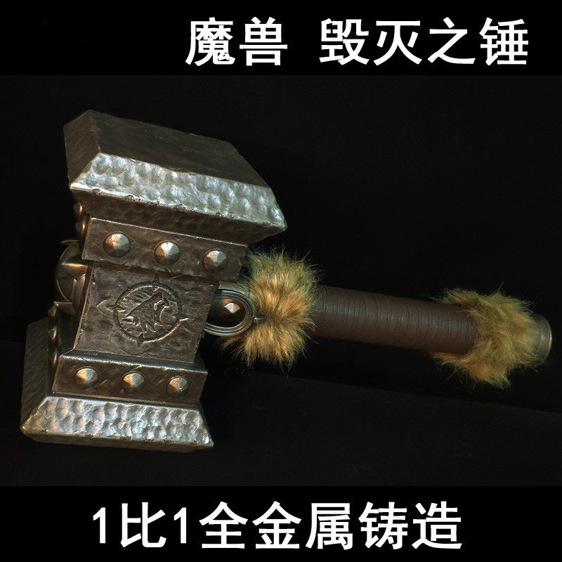萨尔