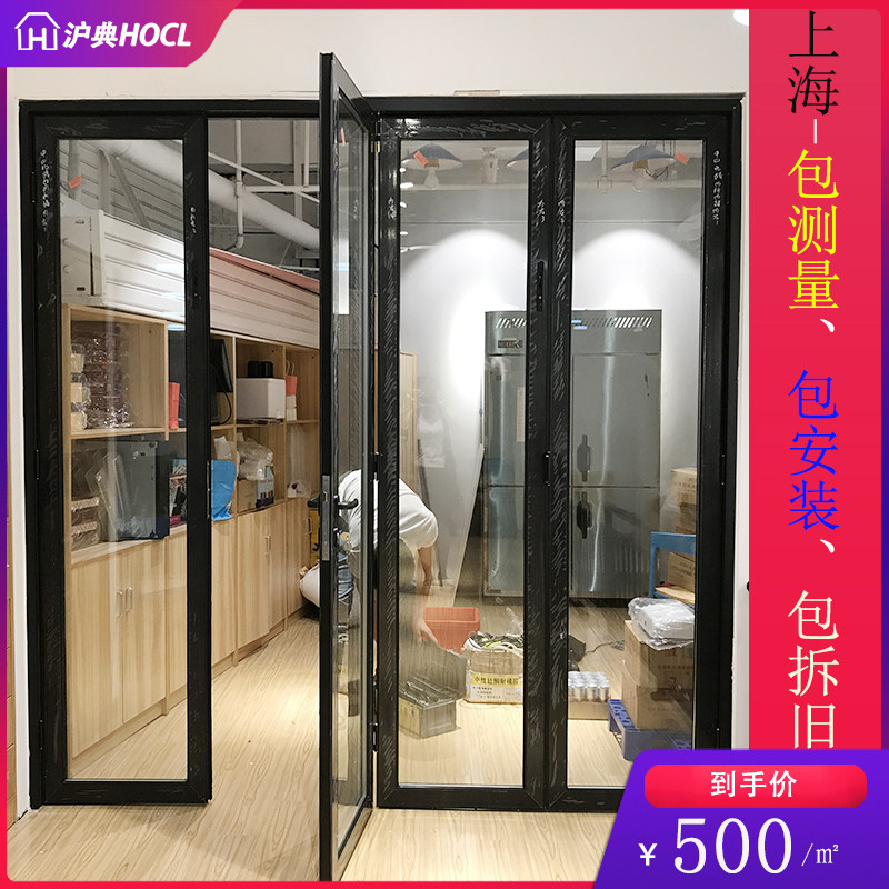 沪典钛镁合金阳台折叠门客厅厨房玻璃门隔断店面大型移门非标定制已售