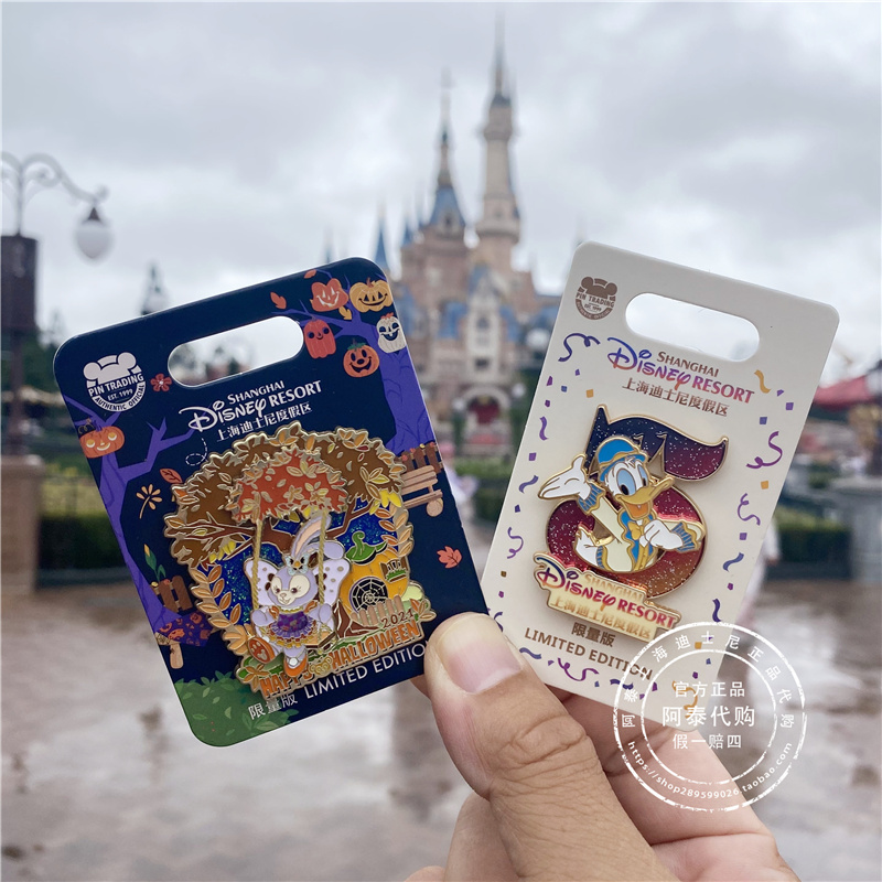 上海迪士尼 奇妙5周年卡通纪念徽章 迪士尼城堡限量版pin国内代购