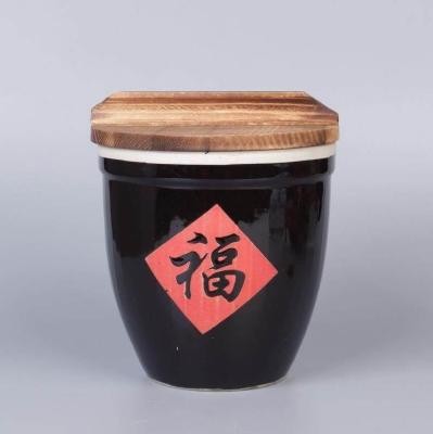 酱缸