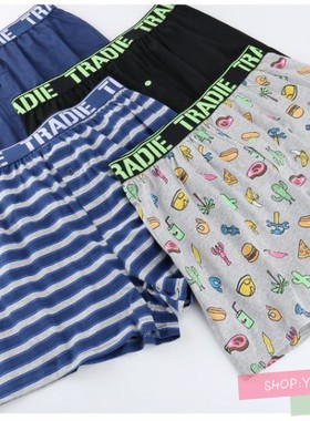 澳洲tradie出口外贸舒适哈罗短内裤