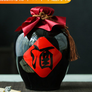 景德镇陶瓷酒瓶家用古风酒坛子空酒瓶酒罐2/3/5/10一斤装的空酒坛