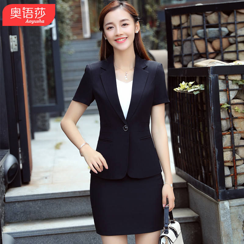 酒店经理前台制服夏装职业装女装套装裙短袖西服正装面试工作服