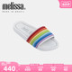 Melissa梅丽莎新款女士时尚撞色彩虹一字拖凉鞋32389