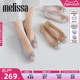 Melissa梅丽莎蝴蝶结款低跟一脚蹬休闲女士单鞋32772
