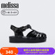 Melissa梅丽莎亲子系列平底休闲小童罗马猪笼果冻凉鞋32410