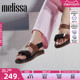 Melissa梅丽莎新款女士时尚镂空魔术贴凉鞋33578