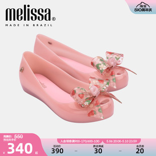 Melissa梅丽莎新款蝴蝶结鱼嘴平底一脚蹬中童单鞋33465