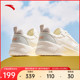 安踏胶弹丨女板鞋2024新款夏季网面透气厚底增高轻便小白鞋运动鞋