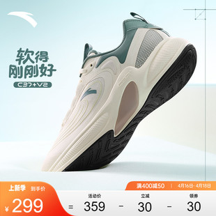 安踏C37+ V2丨软底跑鞋男女夏季新款透气减震情侣款跑步运动鞋子