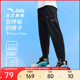 呼吸裤|安踏男童裤子透气2024年夏季新款儿童轻薄棉休闲运动卫裤