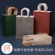 可定制牛皮纸袋手提袋服装店购物袋印logo包装外卖打包礼物礼品袋