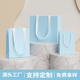 定制印logo时尚购物袋淡蓝色包装袋礼品袋服装店手提袋白卡纸袋