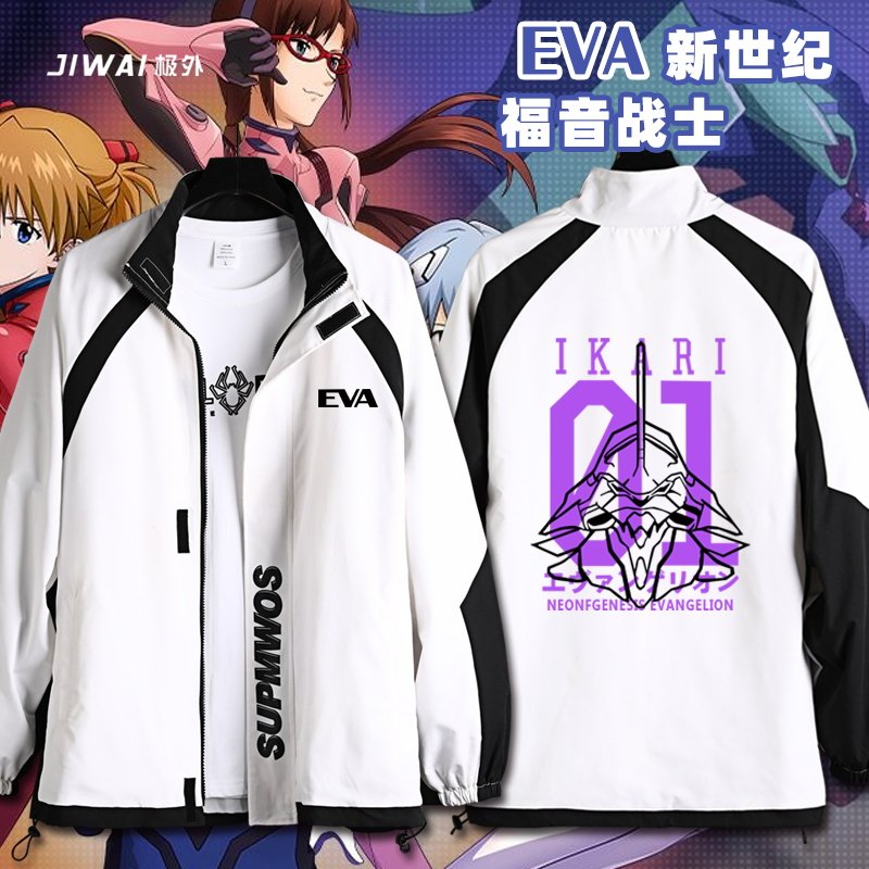 新世纪eva联名福音战士周边衣服夹克外套初号机男女宽松潮流棉衣