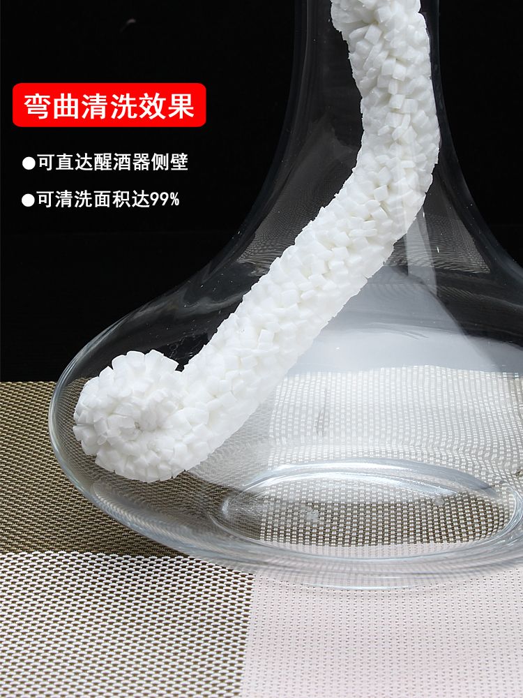 洗红酒醒酒器的刷子醒酒器刷子清洁刷可弯曲刷子分酒器清洁器工具在类目 家庭/个人清洁工具, 家务/地板清洁用具, 刷子, 厨房用刷中 - 来自Buy2taobao.com提供专业的淘宝代购服务