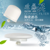 通用家用蓄水缸专用环保滤水器净水器自来水过滤器硅藻陶瓷滤芯|ru 通用家用蓄水缸专用环保滤水器净水器自来水过滤器硅藻陶瓷滤芯|ru