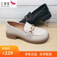 红蜻蜓乐福鞋女时尚新款B41252021低跟真皮一脚蹬女鞋子B41252022