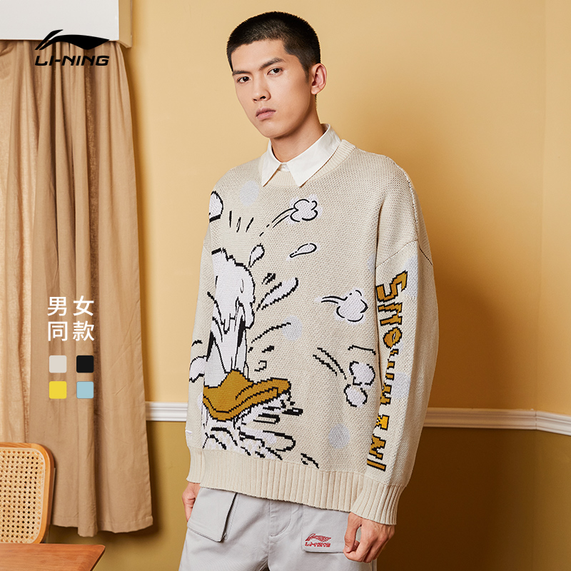 李宁毛衣女春季季迪士尼联名卡通情侣运动针织衫女士|msdalam kategori sukan/pakaian kasual, sweater sukan/sweater - dari Buy2taobao.com untuk memberikan perkhidmatan ejen Taobao profesional membeli