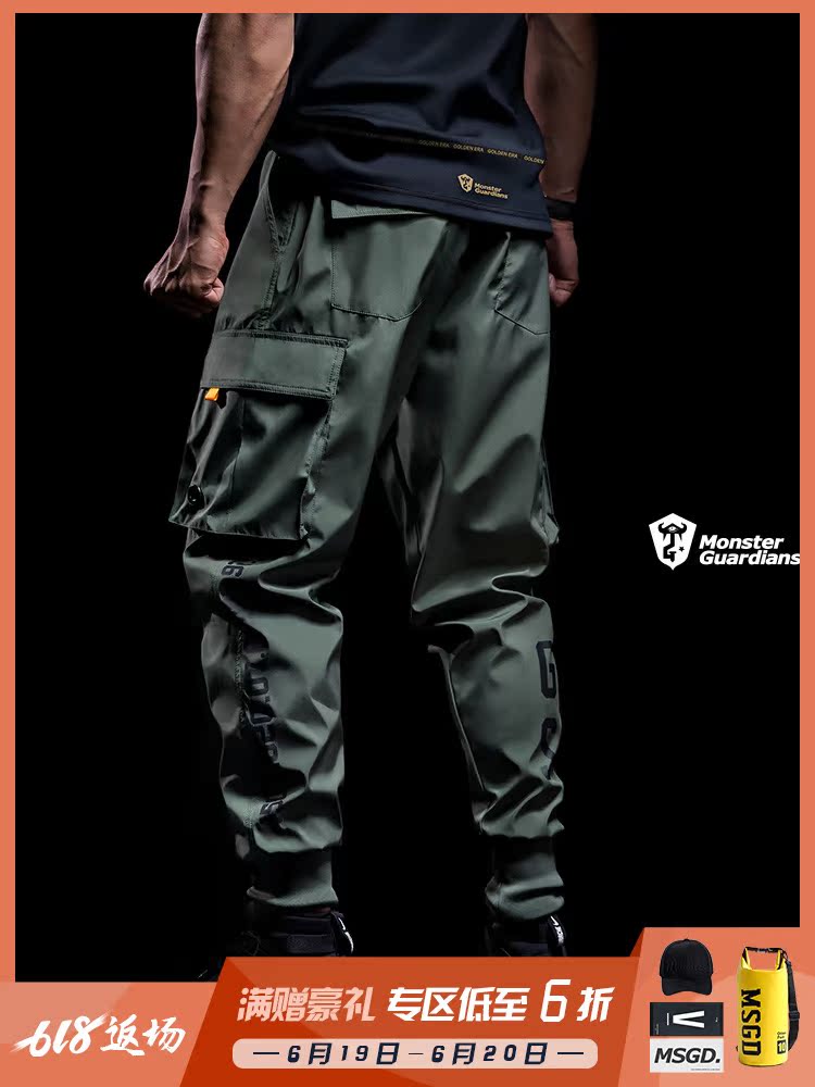 monster gardiens de l'été hommes armée vert imperméable tissé perméable à l'air cargo pants pantalon de formation de remise en forme monster gardiens de l'été hommes armée vert imperméable tissé perméable à l'air cargo pants pantalon de formation de remise en forme