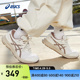 ASICS亚瑟士跑鞋女GEL-CONTEND 7春夏回弹网面运动鞋1012B540-100