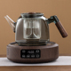 新款高档电陶炉大功率煮茶壶套装高端煮茶器蒸茶壶玻璃养生壶插电