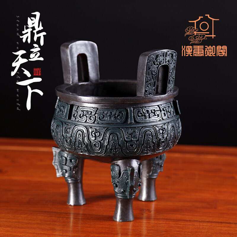 汉唐唐御阁纯铜摆件三足鼎立青铜器领导商务商务办公办公室其他工艺