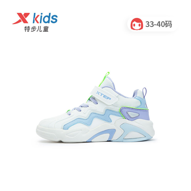 特步童鞋儿童小白鞋2021年秋季新款儿童运动鞋女童板鞋中大童板鞋