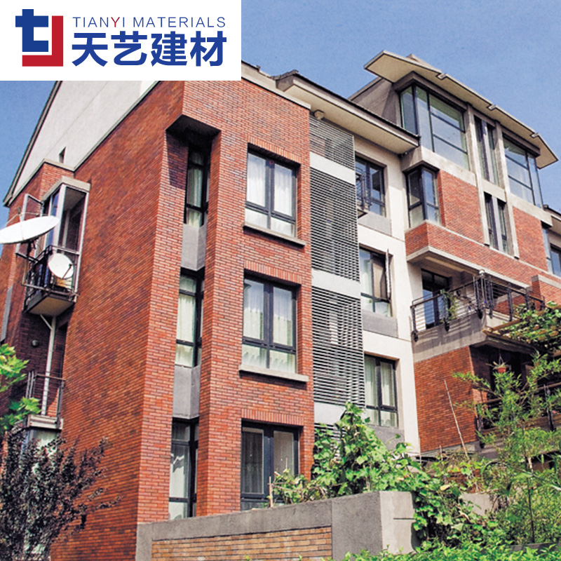 外墙砖瓷砖 室外乡村 农村立体仿古劈开砖 别墅花园文化砖 墙砖