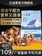 狗粮通用型40斤装冻干金毛泰迪萨摩耶拉布拉多边牧马犬大型成幼犬