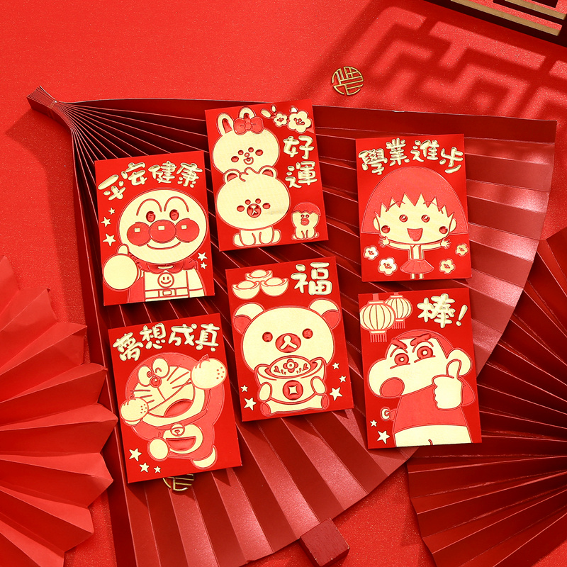 红包袋 新年 创意可爱_2022虎年卡通红包利是封个性创意可爱新年压岁