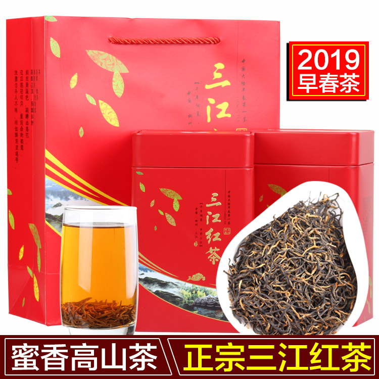 广西柳州三江红茶500g罐装 特级高山春茶散装 桂圆香金骏眉蜜香型|ruв категории чай, черный чай (новый), Другие черный чай - от Buy2taobao.com для оказания профессиональной услуги покупки агента Taobao