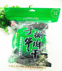 包邮内蒙特产蒙集美手撕牛肉干500g新品透明简装厂家承诺假一赔十