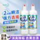 日本花王洁厕灵马桶清洁剂洗厕所专用除臭神器强力除垢去渍500ml