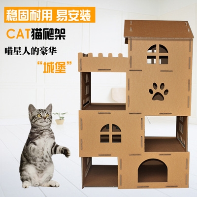 宠物用品圆形猫抓板剑麻向日葵猫抓台猫爬架新款 正品 网红新款 厂家