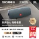 JBL Charge Essential2音乐冲击波青春版二无线蓝牙音箱便携防水