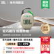 【新品】JBL CLIP5音乐盒5代无线蓝牙音箱户外便携迷你音响重低音