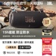 JBL XTREME3 音乐战鼓三代无线蓝牙音箱多喇叭户外音响重低音炮