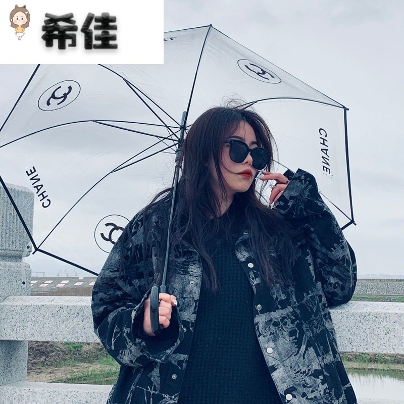 ins Ladies transparent Umbrella Women's Doubles letter fold fully automatic Portable Long-handled umbrella rain or shine Dual usein the Home Daily , Umbrella/Rain gear/Rain/Moistureproof , Umbrella category - from Buy2taobao.com to provide professional Taobao agent buy service