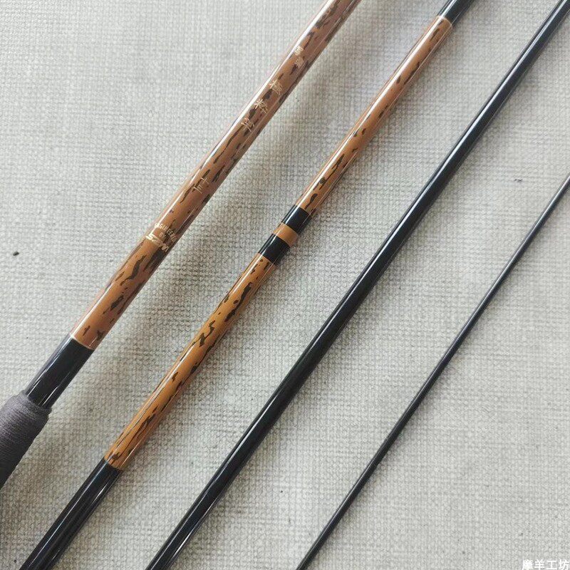 9米写乐szm日本原装手杆并继插接中古二手碳素鱼竿
