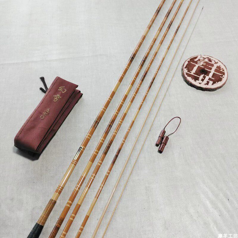 日本二手鱼竿