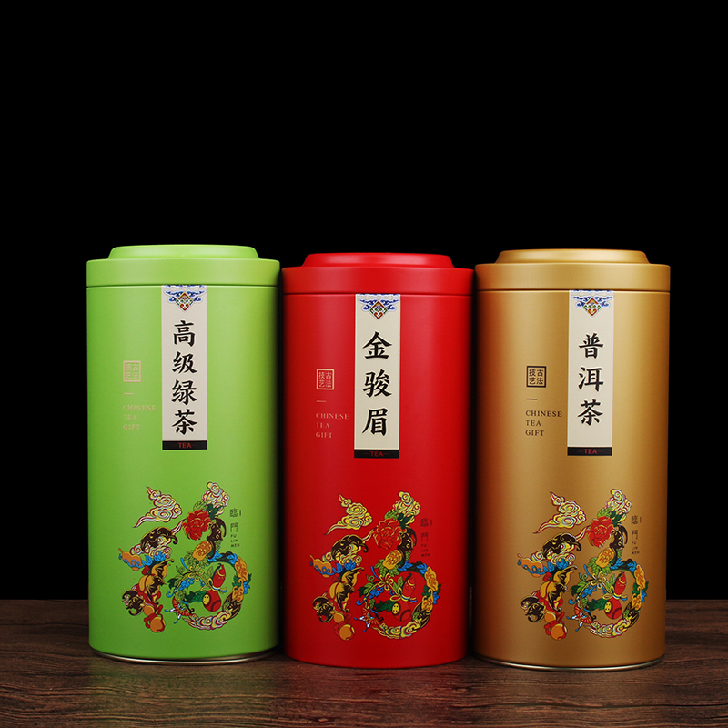 圆罐子空礼盒茶叶罐铁盒马口铁包装普洱茶金骏眉高级绿茶约一斤装在类目 包装, 金属包装, 马口铁罐中 - 来自Buy2taobao.com提供专业的淘宝代购服务