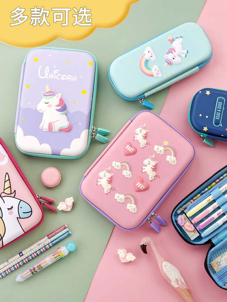 文具大全高级的铅笔盒森系马克笔袋可爱的韩系小学生女生漂亮笔盒