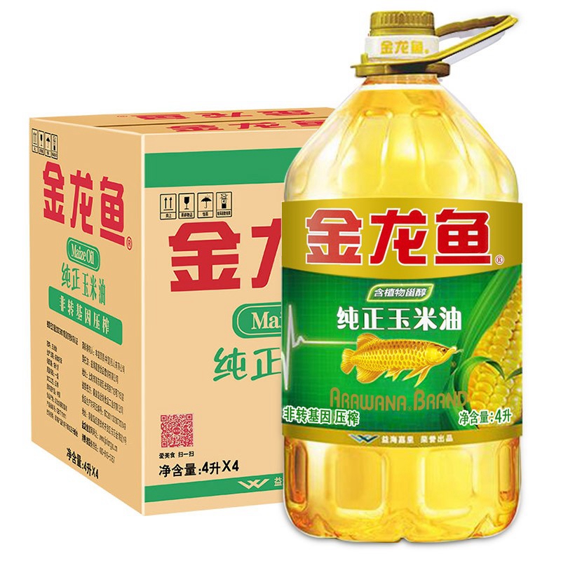 一折金龙鱼玉米油4l非转基因食用油